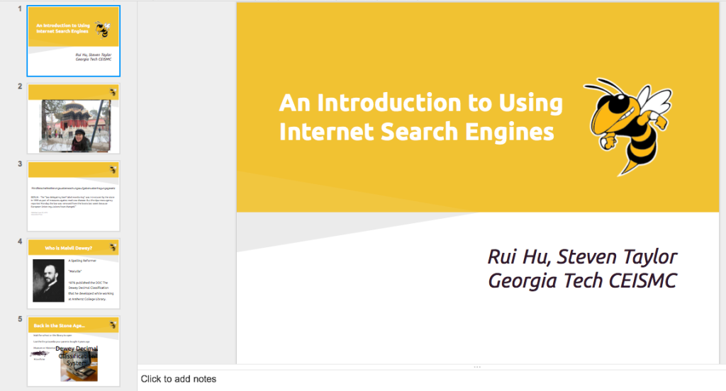 An Introduction to Using Internet Searching Engines – Rui's Online ...